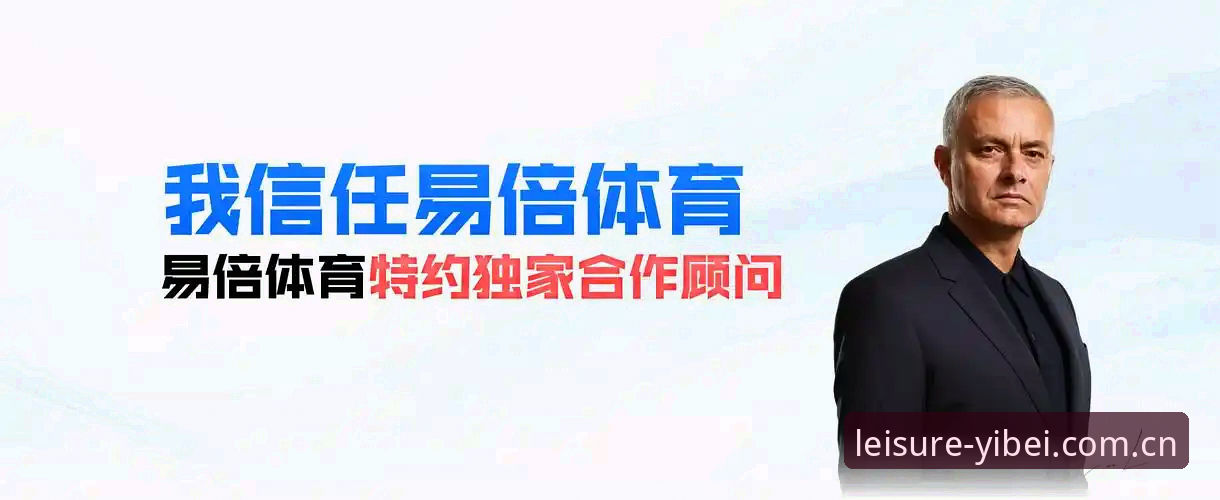 易倍体育平台注册通道安全吗？3分钟教你避开坑、用对路