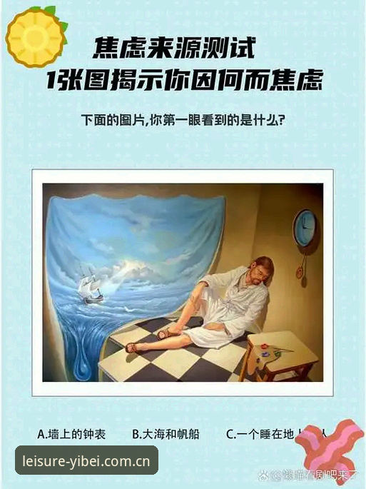 揭秘易倍体育平台新版全端：一个怀疑论者的真实测试报告