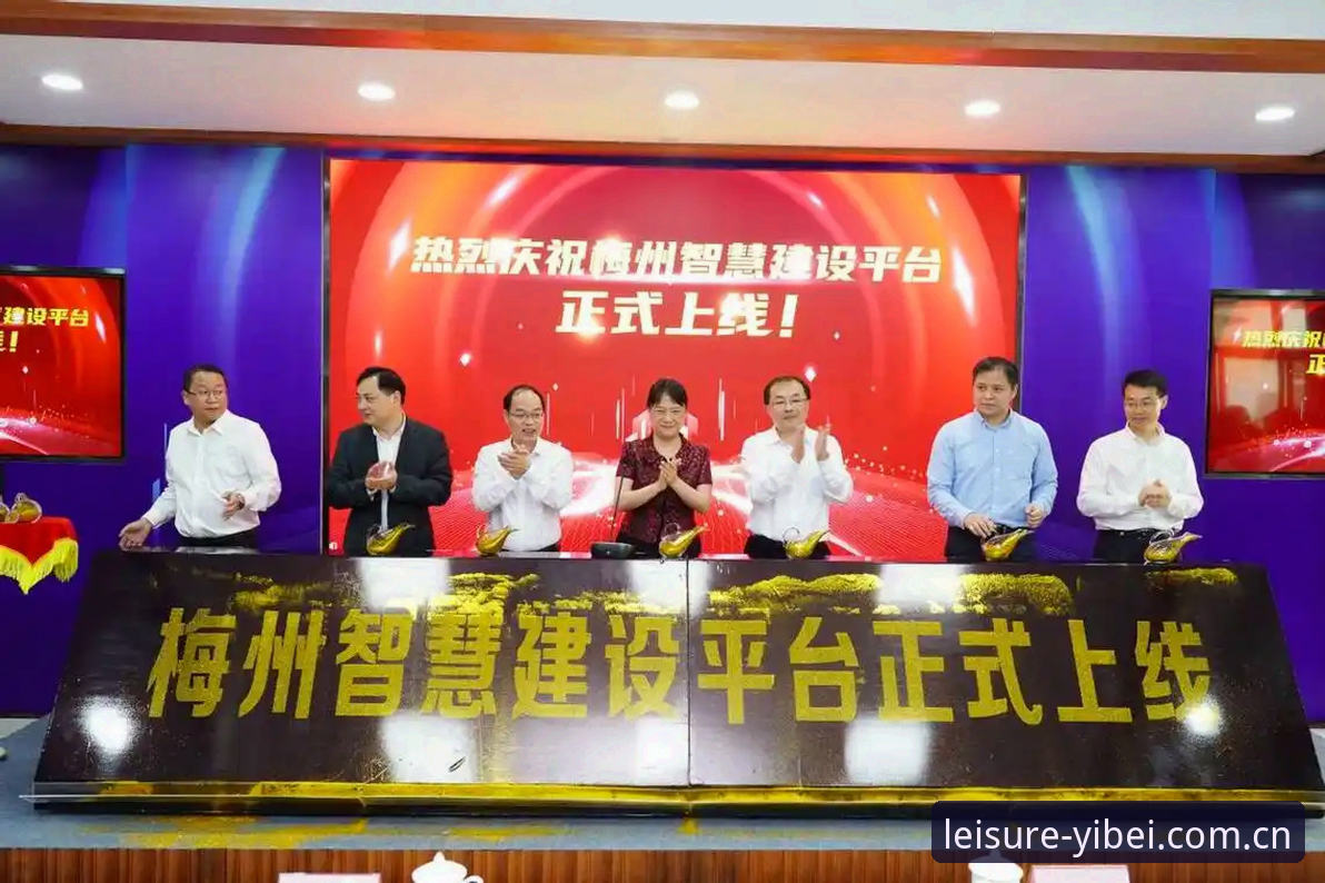为什么易倍体育平台新版全平台上线后，用户反馈更顺畅了？