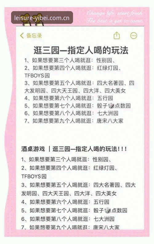 老玩家手把手教你易倍娱乐中文注册通道攻略——避开常见坑